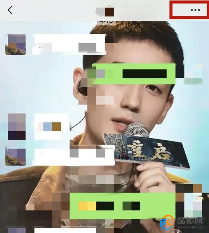 微信如何看加了多少天