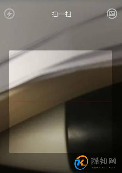 手把手教你使用百度微任务