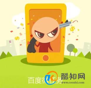 手把手教你使用百度微任务