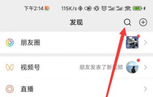 未成年游戏充值的钱怎么退
