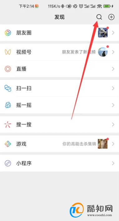 未成年游戏充值的钱怎么退