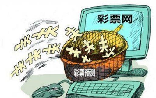 揭秘：一分快3单双大小必中方法都是假的，已有多人上当