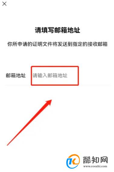 微信收付款记录删除后还能查出来吗