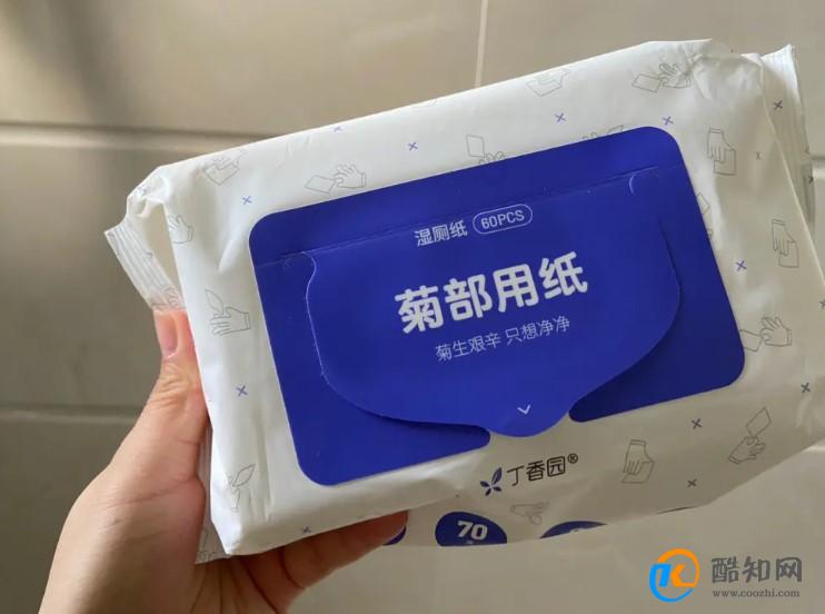 湿厕巾是选带有杀菌剂的还是选择不带的