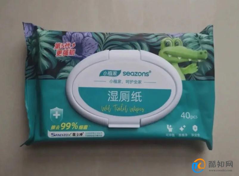 大便用湿厕纸擦好吗（比较好）