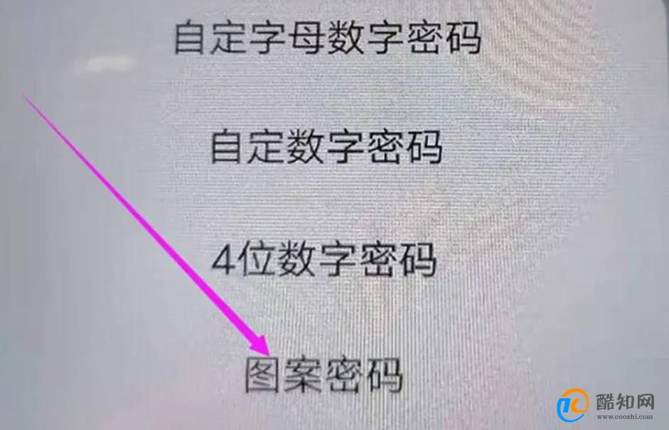 vivo如何开启儿童模式？