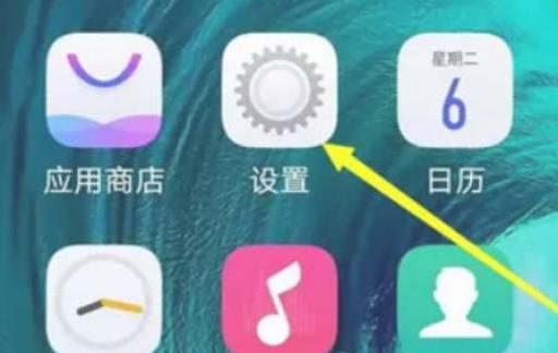 电脑如何借用手机网络上网？