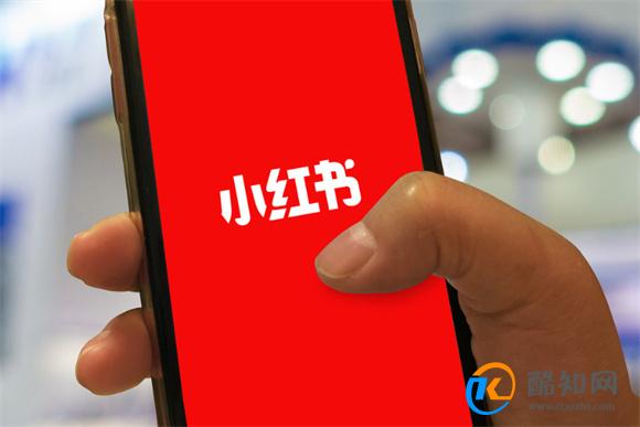 小红书的图片怎么放大