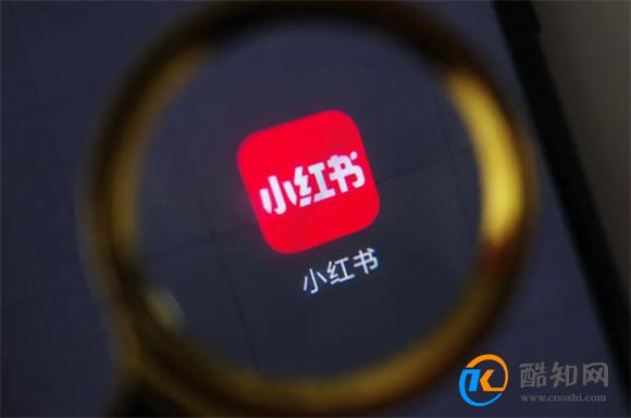 小红书的图片怎么放大