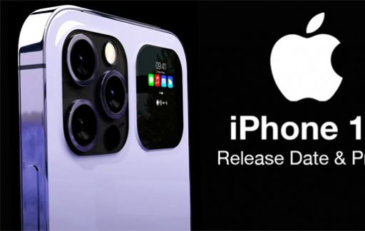 iPhone15ProMax预计售价2万块 性能怎么样？