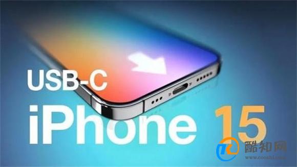 2万块的iPhone15你会买吗 iPhone15评价如何？