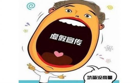 网红软文的“话术”你信了吗？网红话术有什么特点？