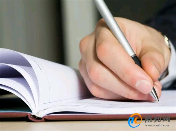 如何反击黑心老板