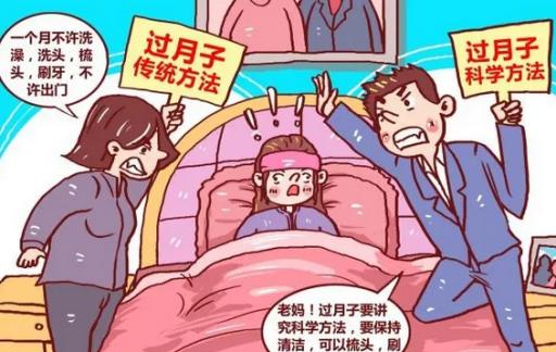 新手妈妈如何坐月子，摆正心态是关键，你掌握了吗？