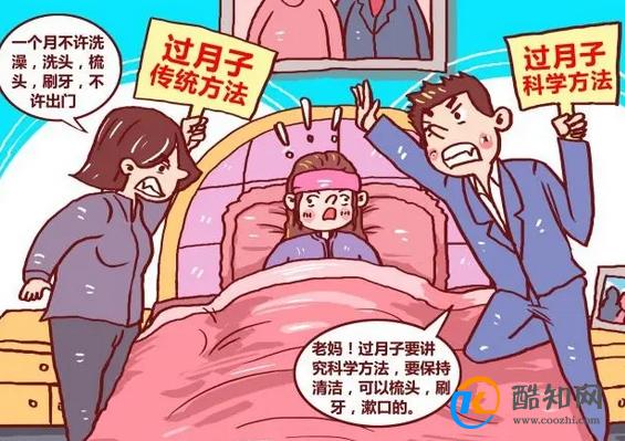 新手妈妈如何坐月子，摆正心态是关键，你掌握了吗？