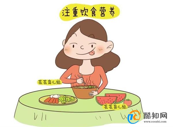 还在控制饮食吗  别再做无谓的事  胎儿大小其实和这些才有关系