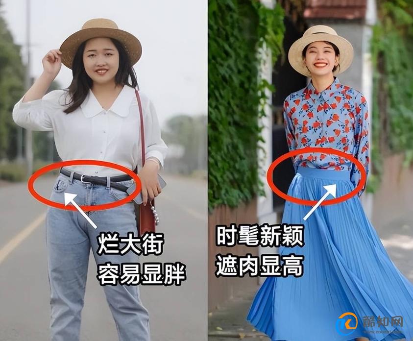 女人再懒，穿衬衫也别塞裤子里，今年流行这样穿，时髦显瘦又高级 