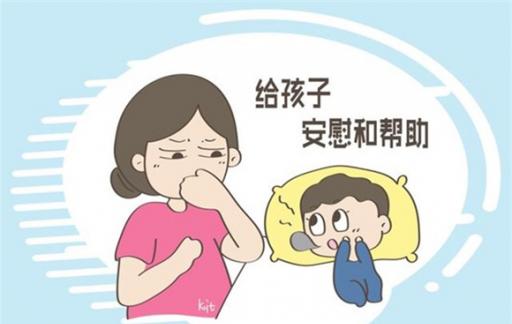 孩子有这些动作 说明他很需要你 妈妈们不要弄错了