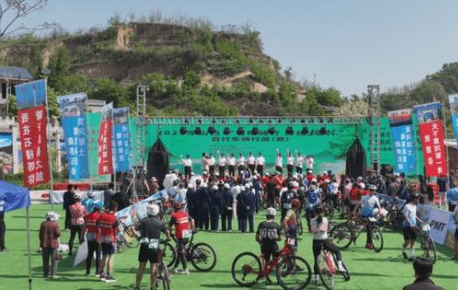 2023年山西•“石楼骑行 探秘槐林”自行车骑行游(赛)落幕