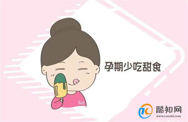 准妈妈喝了冷饮 宝宝会有什么感受 了解情况后你还敢做吗 