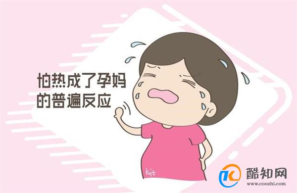 准妈妈喝了冷饮 宝宝会有什么感受 了解情况后你还敢做吗 