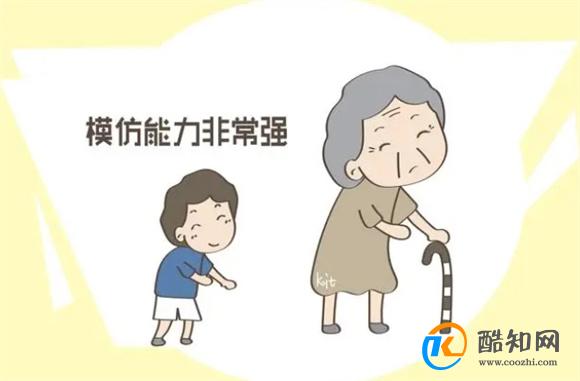 奶奶在孙子面前失言，五岁孩童一句话，让老人一脸羞红