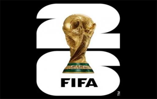 2026年世界杯会徽发布 由大力神杯和数字26组成