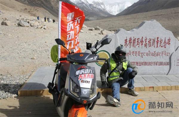挑战不可能  22天3832公里  用户骑行雅迪冠能T5山区版登上珠峰 