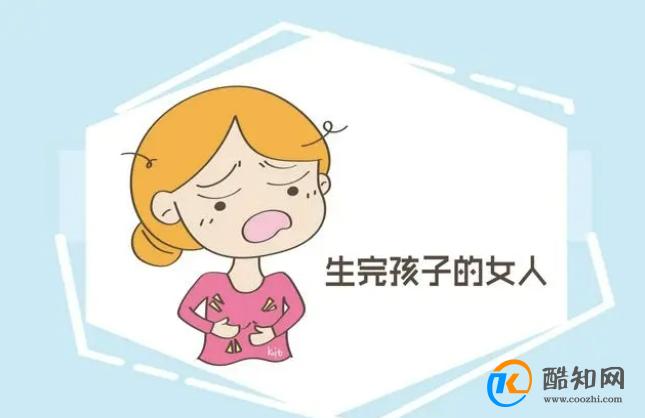 “妇女跨”和“少女跨”，道出了多少孕妈的辛酸，你有了解过吗？