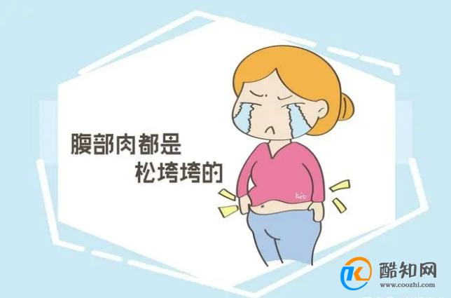 “妇女跨”和“少女跨”，道出了多少孕妈的辛酸，你有了解过吗？