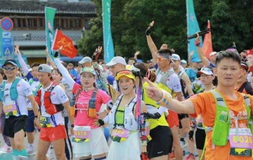 2023贵州“穿越苗岭 畅游侗乡”环雷公山越野赛成功举办
