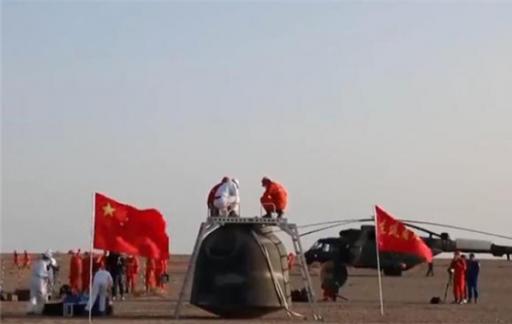 神舟十五号乘组回家 太空出差见证什么历史时刻