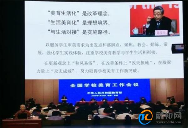 中小学加强和改进美育工作 加强美育让每个孩子受益吗