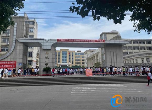 多地明确考生防疫政策 高考有新变化 具体哪些变化