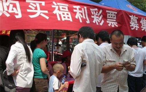 4个月卖1751.5亿 彩票盯上年轻人 这是为什么