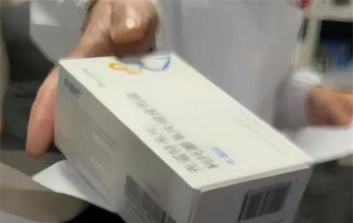 新冠重复感染有何后果 抗病毒药可用作预防吗 专家解答