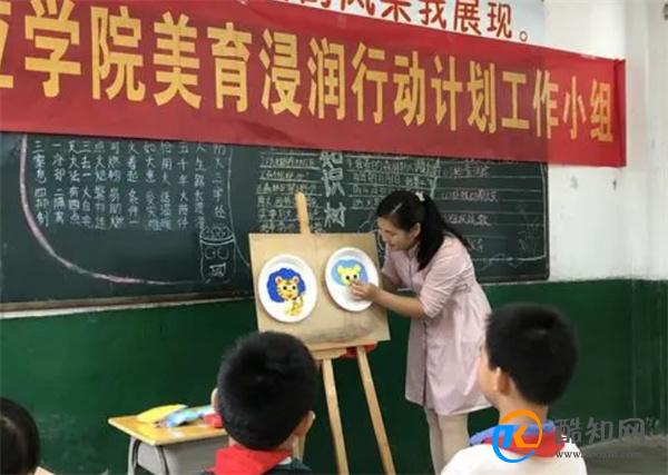 中小学加强和改进美育工作 加强美育让每个孩子受益吗
