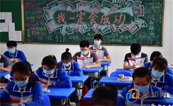 多地明确考生防疫政策 有什么新变化
