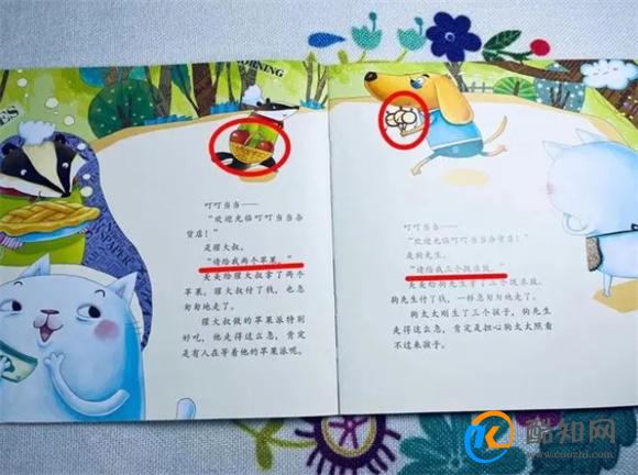 幼儿园阶段数学启蒙避开3个误区，上小学后孩子数学成绩名列前茅