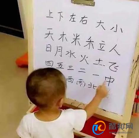 幼儿园孩子学识字，这3个误区别踩，孩子上小学后潜力大