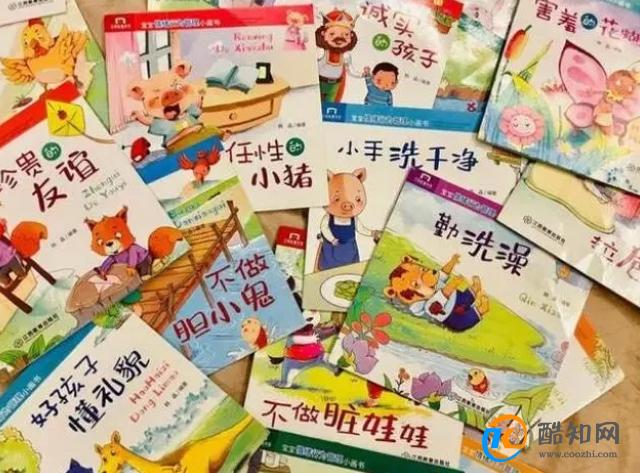 幼儿园老师不喜欢的3种孩子，老师不会明说，但父母却不能不知