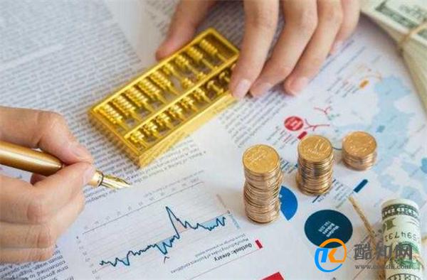上班族没有时间如何理财 用什么方式理财比较适合