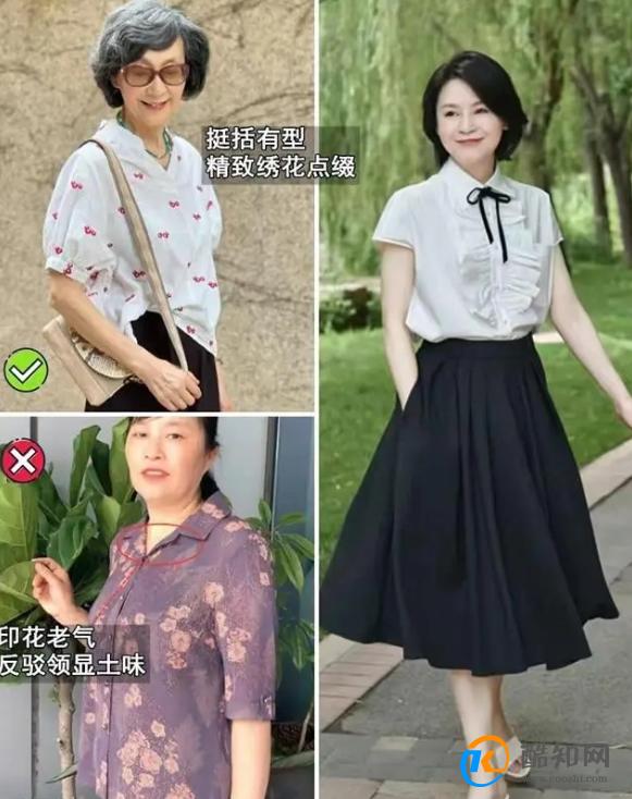 女人过了50岁，建议远离这2种“老年衫”，换成另外3种更洋气减龄