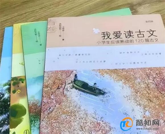 孩子上课外辅导成绩却更差？主要是这点原因，家长要重视语文学科