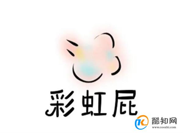 彩虹屁是什么意思 彩虹屁和拍马屁区别