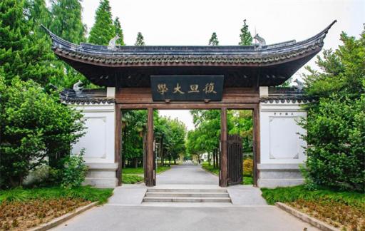复旦毕业生简历衣着暴露 复旦毕业可选择工作有哪些