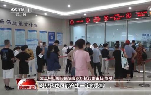 高温袭来 高温再度“上线” 怎样用好防暑“利器”