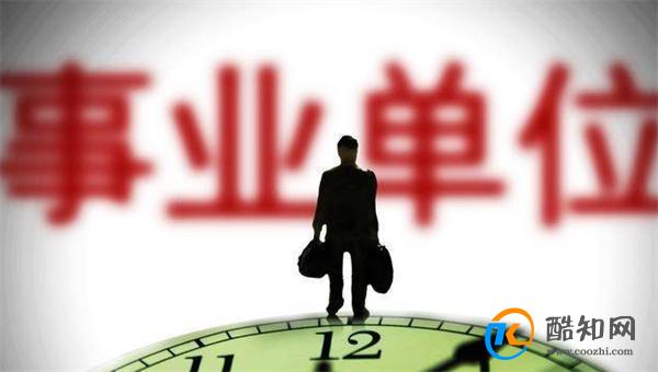 正式工与临时工的区别 劳务派遣工能转正吗