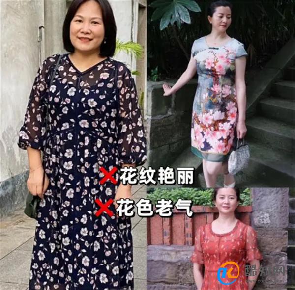 女人不管有没有钱 40岁以后都要少穿这3种裙子 显廉价又没气质