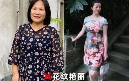 女人不管有没有钱 40岁以后都要少穿这3种裙子 显廉价又没气质